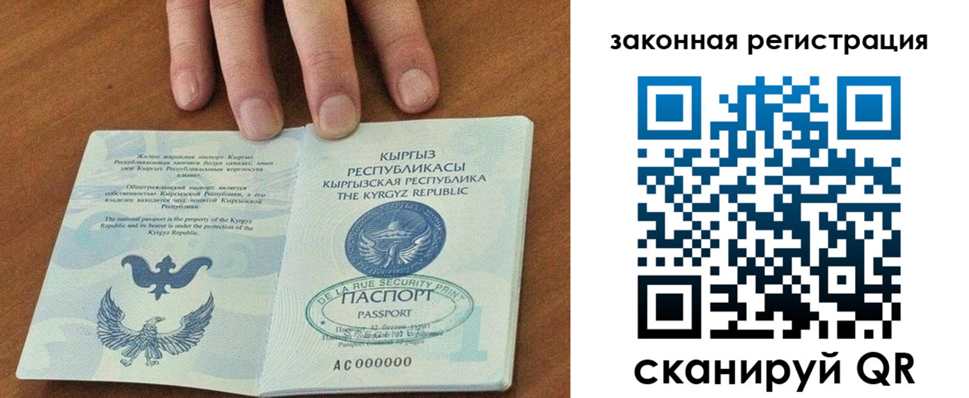 пропишу в квартире в Тульской области