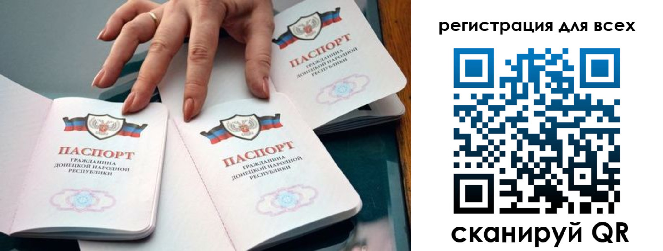 прописка поиск в Тульской области